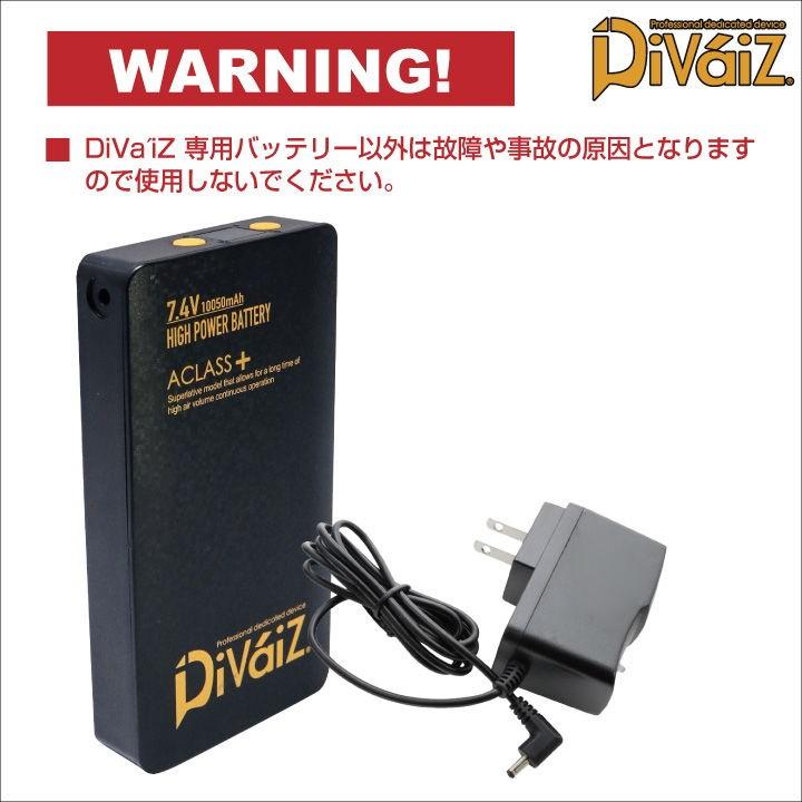 LEDハイパワーファン スケルトンカラー 3色点灯LED Divaiz 一体型 ファンのみ chusan 春夏 パーツ cs-9932 | ブランド登録なし | 06