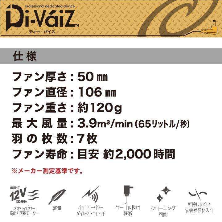 【chusanさん専用】 楽天市場】[ 1121 パフォーマンスZIP 半袖ポロシャツ C's CLUB