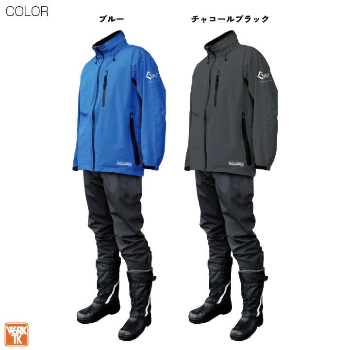 CUC レインウェア 上下セット ジャケット パンツ レインスーツ レインコート 合羽 通勤 通学 自転車 アウトドア メンズ レディース カバーワーク cs-ag8000 |  | 04