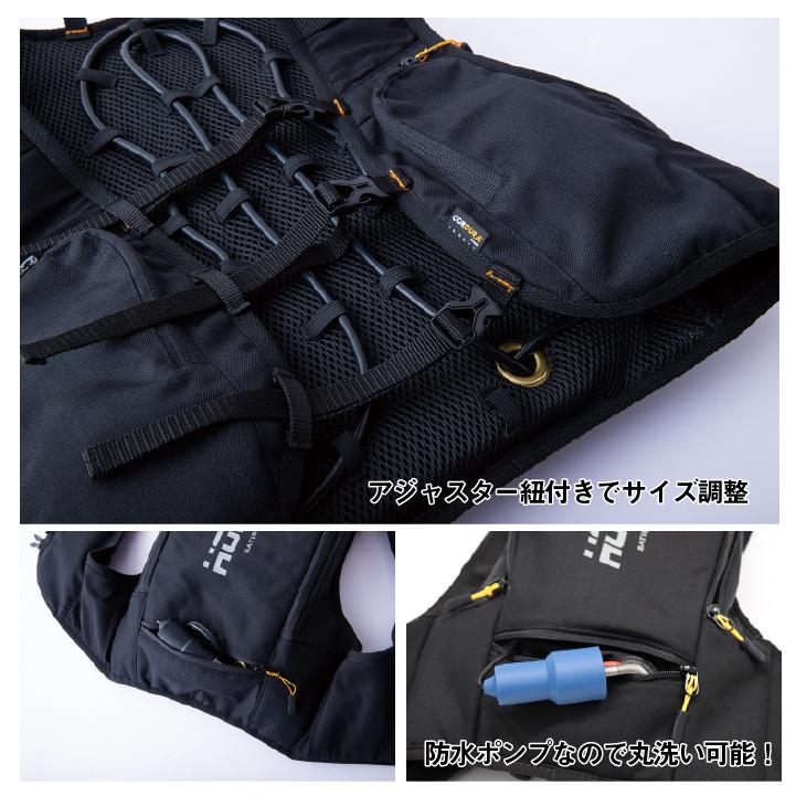 CHUSAN 水冷服 水冷ベスト 単品 春夏 メンズ レディース フルハーネス対応 コーデュラ 仕事服 作業着 作業服 おしゃれ 中国産業 CUC cs-icw720 |  | 07