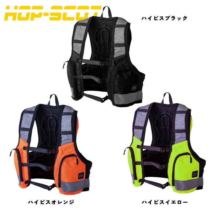 (2025年新作) 中国産業 水冷服セット 春夏 電動ウェア メンズ レディース 軽量 静音 長時間冷却 冷感 バッテリー付き 仕事服 おしゃれ 涼しい cs-icw730 |  | 06