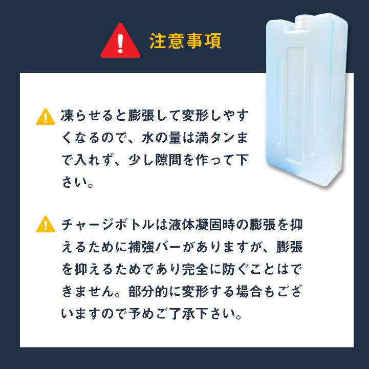 (2025年新作) 中国産業 水冷服セット 春夏 電動ウェア メンズ レディース 軽量 静音 長時間冷却 冷感 バッテリー付き 仕事服 おしゃれ 涼しい cs-icw730 |  | 08