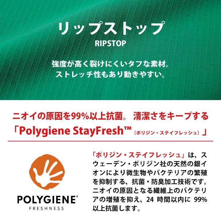 アニマリード スクラブ ハイライン ANIMALEAD 獣医師 トリマー