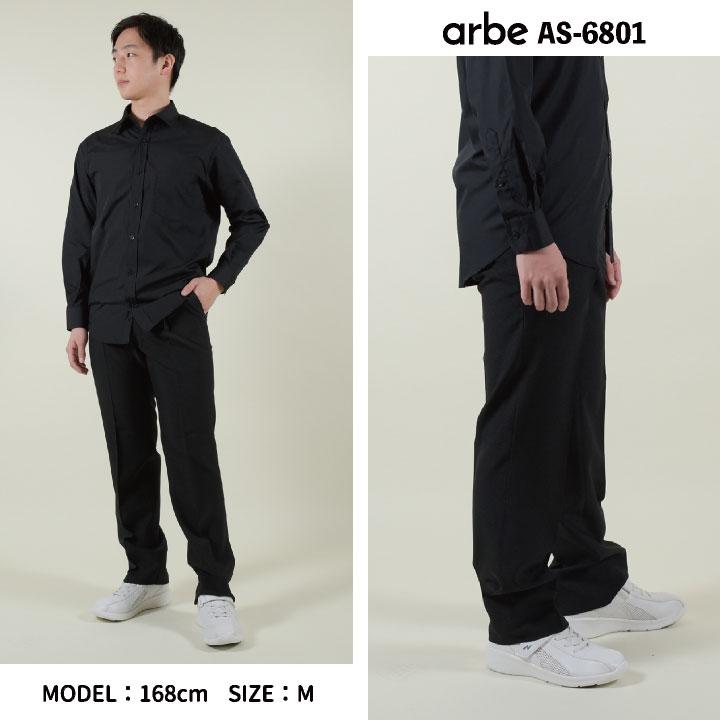 スラックス 黒パンツ ストレッチ ユニフォーム 制服 介護 クリニック