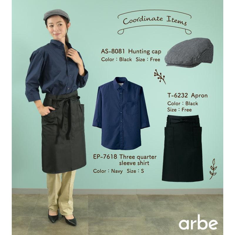 チノパンツ 介護 飲食 サービス業向け 収納ポケット９つ 細身シルエット 激安 低価格 チトセ 接客 DIY ユニフォーム メンズ レディース (即日出荷) ct-as8524 |  | 07