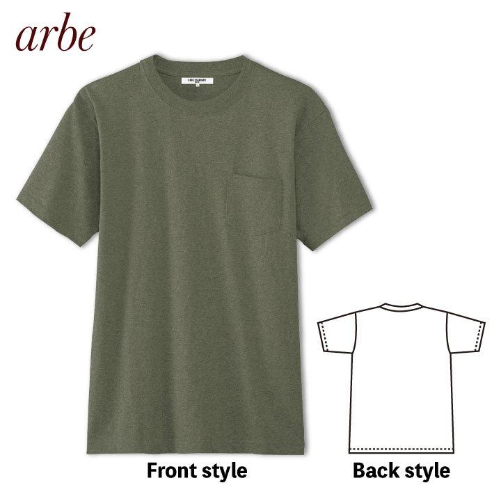 arbe アルベ ポケットTシャツ 無地 半袖 カジュアルシャツ 綿100％ レストラン カフェ 飲食店 サービス ユニセックス CHITOSE チトセ 半袖Tシャツ ct-as8545 | ブランド登録なし | 03
