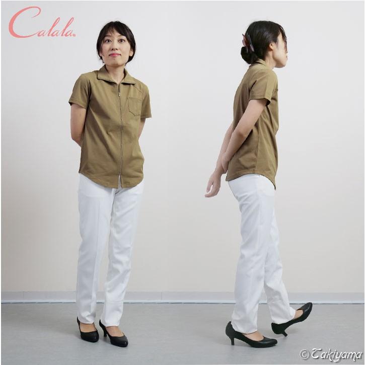 キャララ CL-0052 カットソー 制服 ユニフォーム 医療 エステ 介護 事務 受付 チトセ 半袖シャツ ネコポス (即日出荷) ct-cl0052 | ブランド登録なし | 10