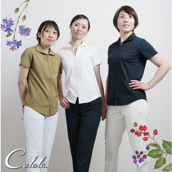 キャララ CL-0052 カットソー 制服 ユニフォーム 医療 エステ 介護 事務 受付 チトセ 半袖シャツ ネコポス (即日出荷) ct-cl0052 | ブランド登録なし | 11