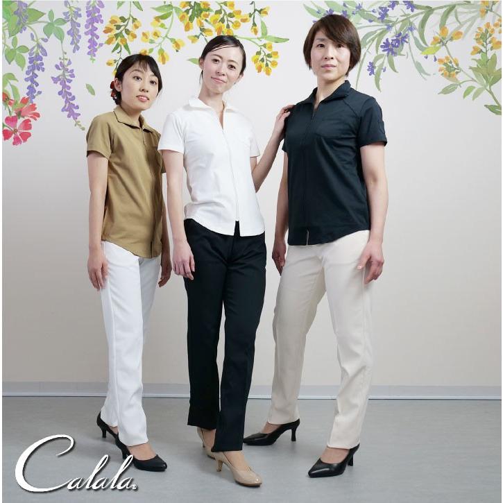 キャララ CL-0052 カットソー 制服 ユニフォーム 医療 エステ 介護 事務 受付 チトセ 半袖シャツ ネコポス (即日出荷) ct-cl0052 | ブランド登録なし | 12