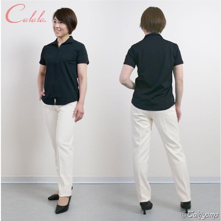 キャララ CL-0052 カットソー 制服 ユニフォーム 医療 エステ 介護 事務 受付 チトセ 半袖シャツ ネコポス (即日出荷) ct-cl0052 | ブランド登録なし | 08