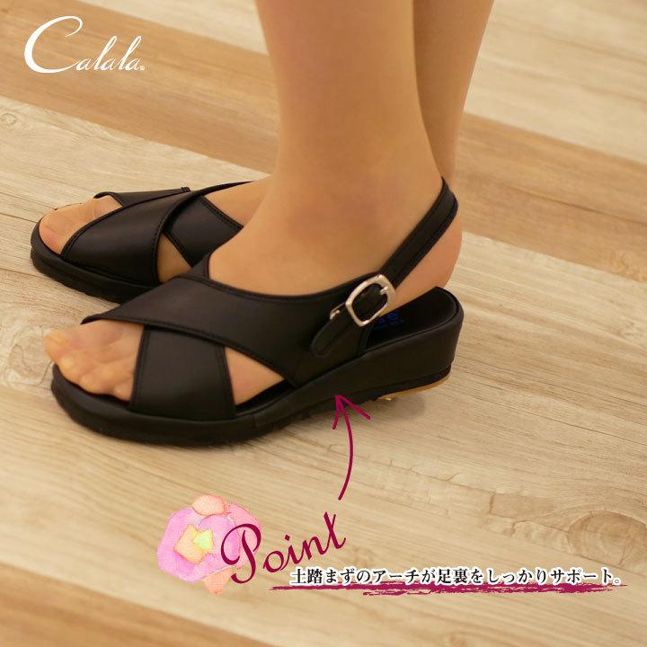 キャララ サンダル ナースシューズ レディース 制服 ユニフォーム 医療 エステ 介護 事務 受付 チトセ Calala ct-cl0164 | ブランド登録なし | 02