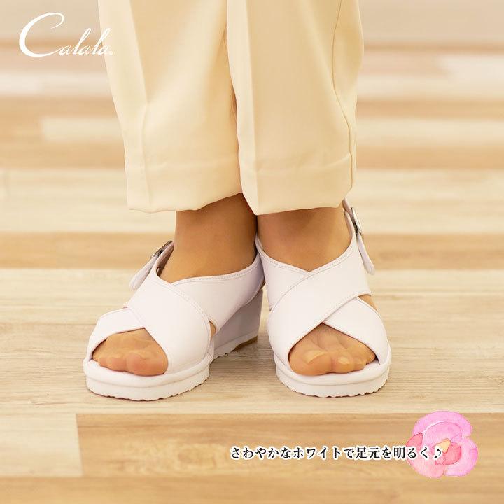 キャララ サンダル ナースシューズ レディース 制服 ユニフォーム 医療 エステ 介護 事務 受付 チトセ Calala ct-cl0164 | ブランド登録なし | 03
