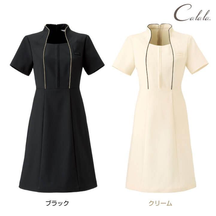 Calala キャララ CL-0181 ワンピース 制服 ユニフォーム 医療 エステ 介護 事務 受付 チトセ 半袖 ct-cl0181 | ブランド登録なし | 09