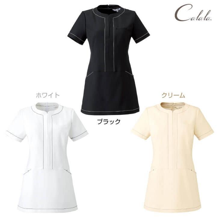 キャララ CL-0182 チュニック 制服 ユニフォーム 医療 エステ 介護 事務 受付 チトセ Calala 半袖 ct-cl0182 | ブランド登録なし | 08