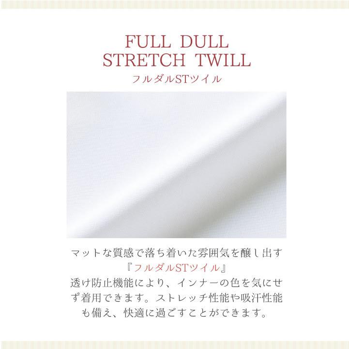 チュニック フリル 透け防止 吸汗 制電 ストレッチ メディカル エステ 医療 ユニフォーム 可愛い 半袖 ct-cl0184 | チトセ | 03