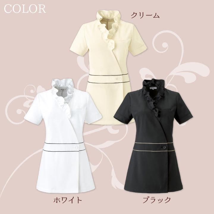 チュニック フリル 透け防止 吸汗 制電 ストレッチ メディカル エステ 医療 ユニフォーム 可愛い 半袖 ct-cl0184 | チトセ | 04