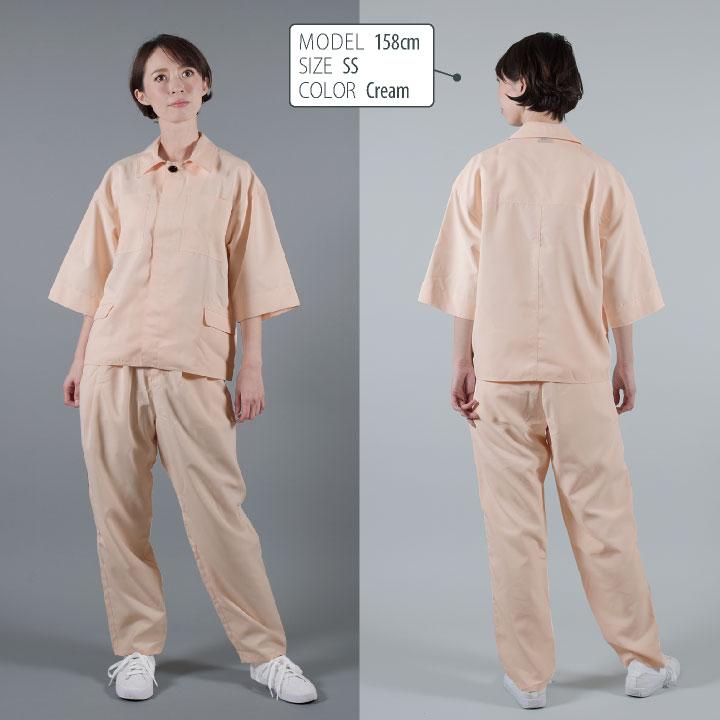 CHITOSE チトセ DOM パンツ メンズ レディース 高級感 クリニック サロン 病院 看護師 美容部員 エステユニフォーム ct-dom0002 | チトセ | 07