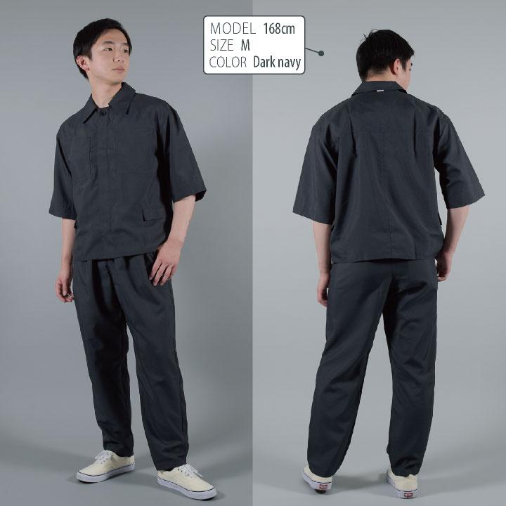 CHITOSE チトセ DOM パンツ メンズ レディース 高級感 クリニック サロン 病院 看護師 美容部員 エステユニフォーム ct-dom0002 | チトセ | 08