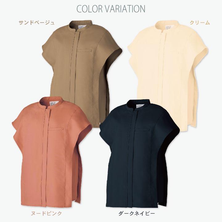 CHITOSE チトセ DOM スクラブ レディース フロントファスナー 高級感 クリニック サロン 病院 看護師 美容部員 エステユニフォーム 半袖 ct-dom0003 | チトセ | 05