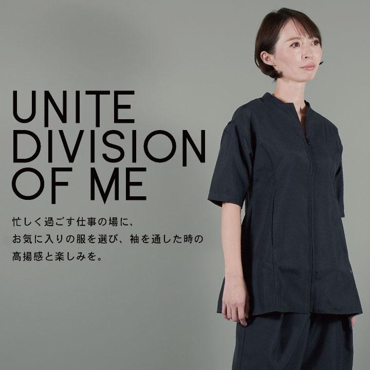 【送料込み】制服おしゃれテキスト 送料込み】制服おしゃれテキスト - メルカリ