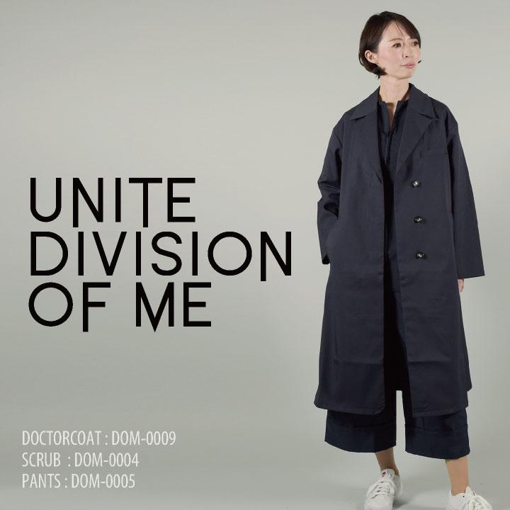 CHITOSE チトセ DOM スクラブ レディース フロントファスナー 高級感 クリニック サロン 病院 看護師 美容部員 エステユニフォーム 半袖 ct-dom0004 | チトセ | 08