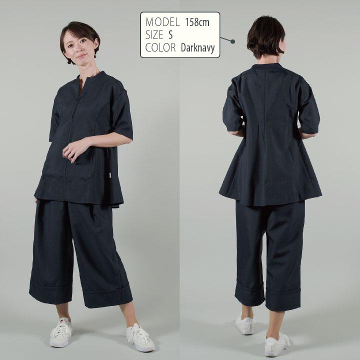 CHITOSE チトセ DOM パンツ レディース ワイドパンツ 高級感 クリニック サロン 病院 看護師 美容部員 エステユニフォーム ct-dom0005 | チトセ | 08