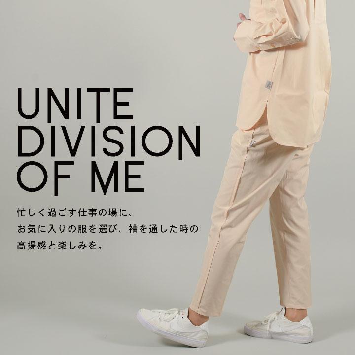 CHITOSE チトセ DOM イージーパンツ レディース 高級感 クリニック サロン 病院 美容部員 エステユニフォーム ct-dom0008 | チトセ | 01