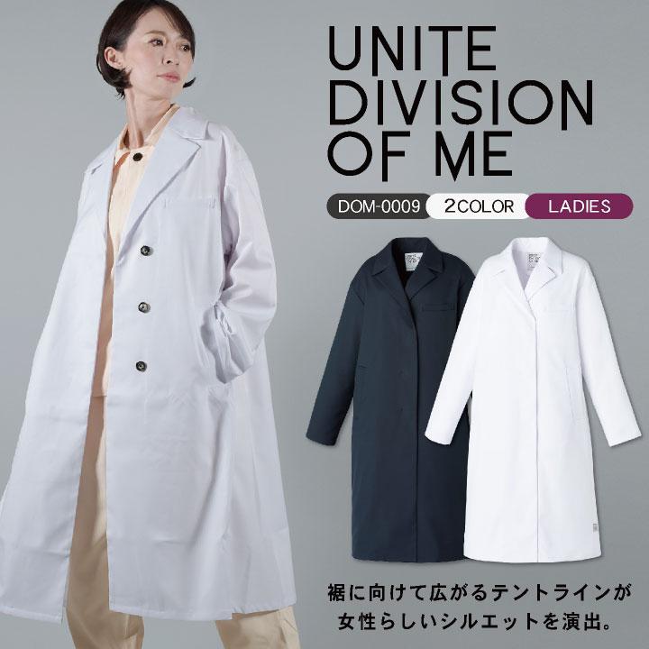 チトセ CHITOSE DOM ドクターコート レディース 高級感 クリニック