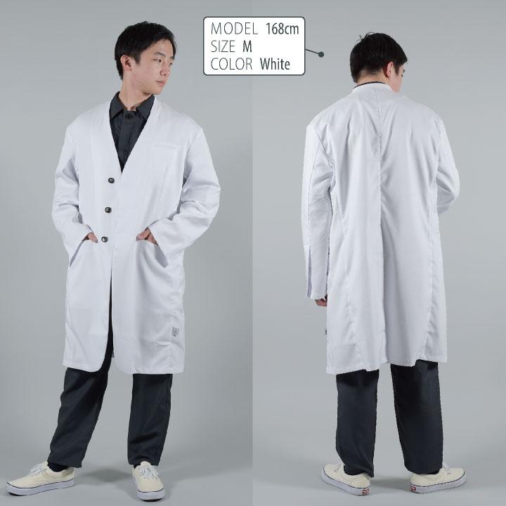 CHITOSE チトセ DOM ドクターコート メンズ 高級感 クリニック サロン 病院 看護師 エステユニフォーム 長袖 ct-dom0010 | チトセ | 07