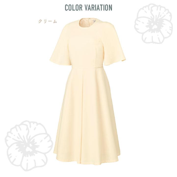 チトセ ワンピース 半袖 レディース 仕事服 メディカル おしゃれ 医療 クリニック 病院 サロン エステ ct-dom0041 |  | 06