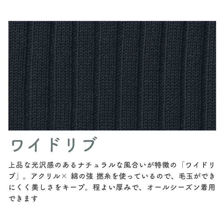チトセ カーディガン 長袖 レディース 仕事服 メディカル おしゃれ 医療 クリニック 病院 サロン エステ ct-dom0042 |  | 03