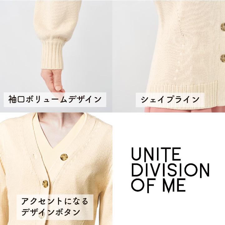 チトセ カーディガン 長袖 上着 レディース 柔らかい 軽い メディカル おしゃれ 医療 クリニック ct-dom0043 |  | 02