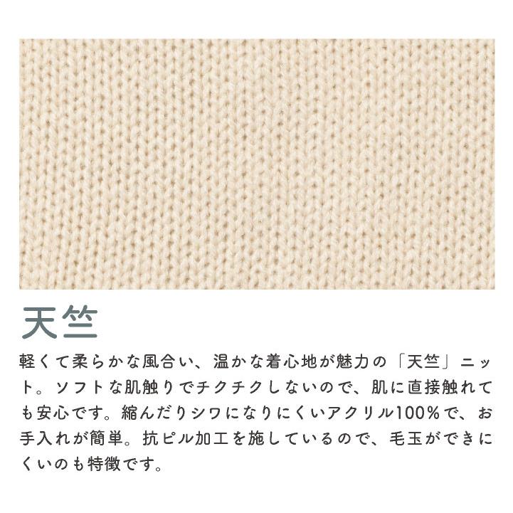 チトセ カーディガン 長袖 上着 レディース 柔らかい 軽い メディカル おしゃれ 医療 クリニック ct-dom0043 |  | 03