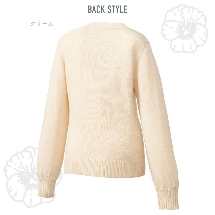 チトセ カーディガン 長袖 上着 レディース 柔らかい 軽い メディカル おしゃれ 医療 クリニック ct-dom0043 |  | 08