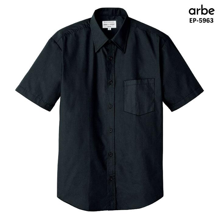 半袖シャツ EP-5963 arbe アルベ CHITOSE チトセ 厨房服 レストラン カフェ ソムリエ 居酒屋 飲食店 サービス 吹奏楽 ユニフォーム ct-ep5963 | チトセ | 02