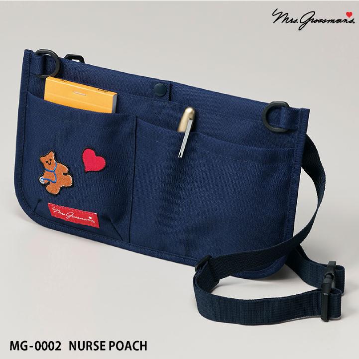 ミセスグロスマン ナースポーチ ウエストポーチ ショルダーバッグ ポシェット オーガナイザー 医療 クリニック 看護師 病院 介護 CHITOSE ネコポス ct-mg0002 |  | 06