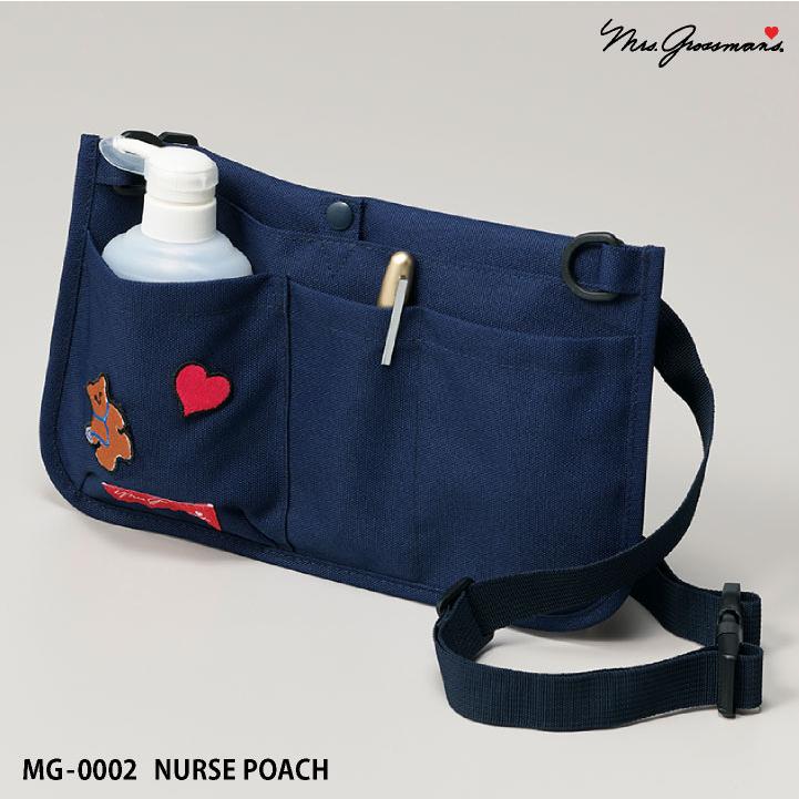 ミセスグロスマン ナースポーチ ウエストポーチ ショルダーバッグ ポシェット オーガナイザー 医療 クリニック 看護師 病院 介護 CHITOSE ネコポス ct-mg0002 |  | 07