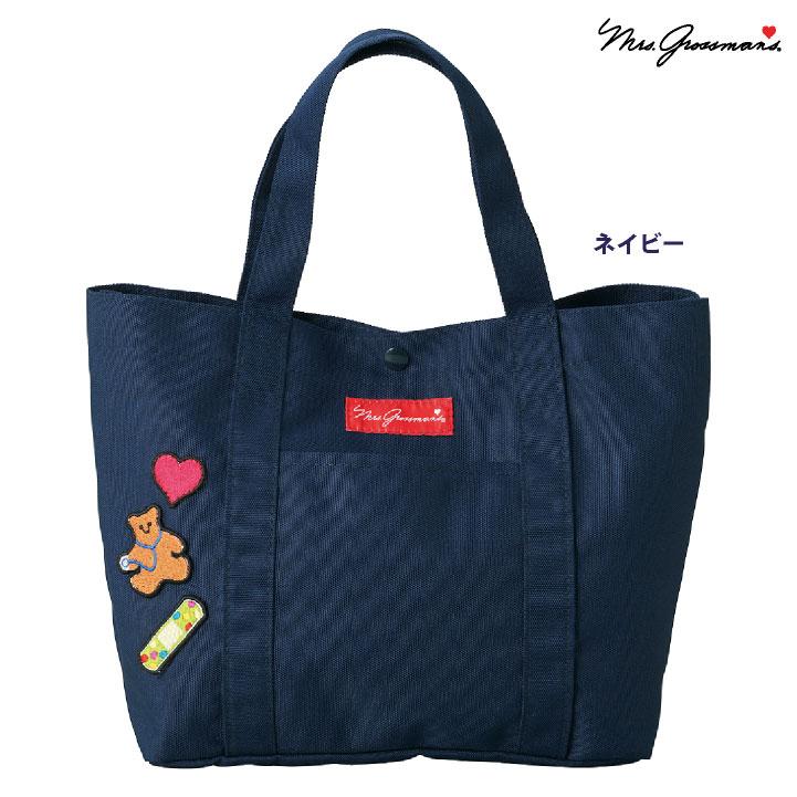 ミセスグロスマン トートバッグ キャンバス 大容量 軽量 ミニバッグ クリニック 看護師 病院 介護士 訪問介護 デイケア ヘルパー 保育士 CHITOSE ct-mg0004 |  | 07