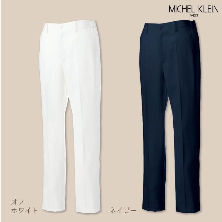 ミッシェルクラン MK-0009 パンツ 制服 ユニフォーム 医療 チトセ 作業ズボン 股下ハーフメイド MICHEL KLEIN ct-mk0009 | チトセ | 07