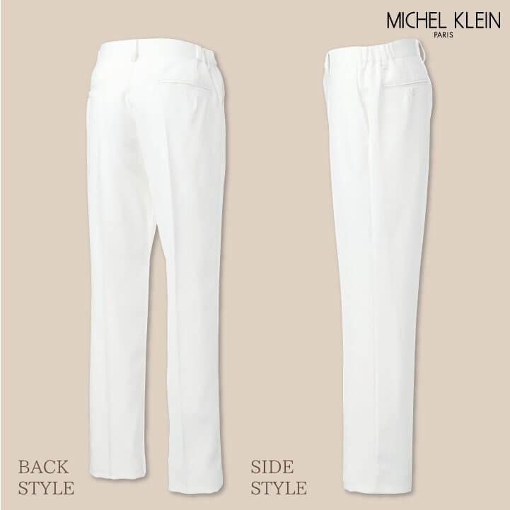 ミッシェルクラン MK-0009 パンツ 制服 ユニフォーム 医療 チトセ 作業ズボン 股下ハーフメイド MICHEL KLEIN ct-mk0009 | チトセ | 08