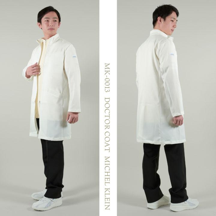 ミッシェルクラン MK-0013 ドクターコート 制服 ユニフォーム 医療 エステ チトセ MICHEL KLEIN 長袖 ct-mk0013 | ブランド登録なし | 03