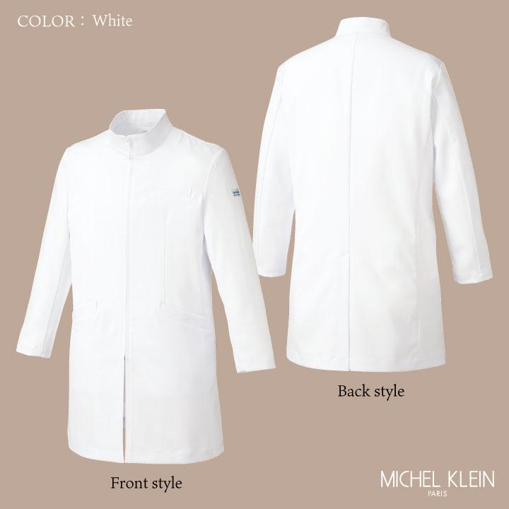 ミッシェルクラン MK-0013 ドクターコート 制服 ユニフォーム 医療 エステ チトセ MICHEL KLEIN 長袖 ct-mk0013 | ブランド登録なし | 07
