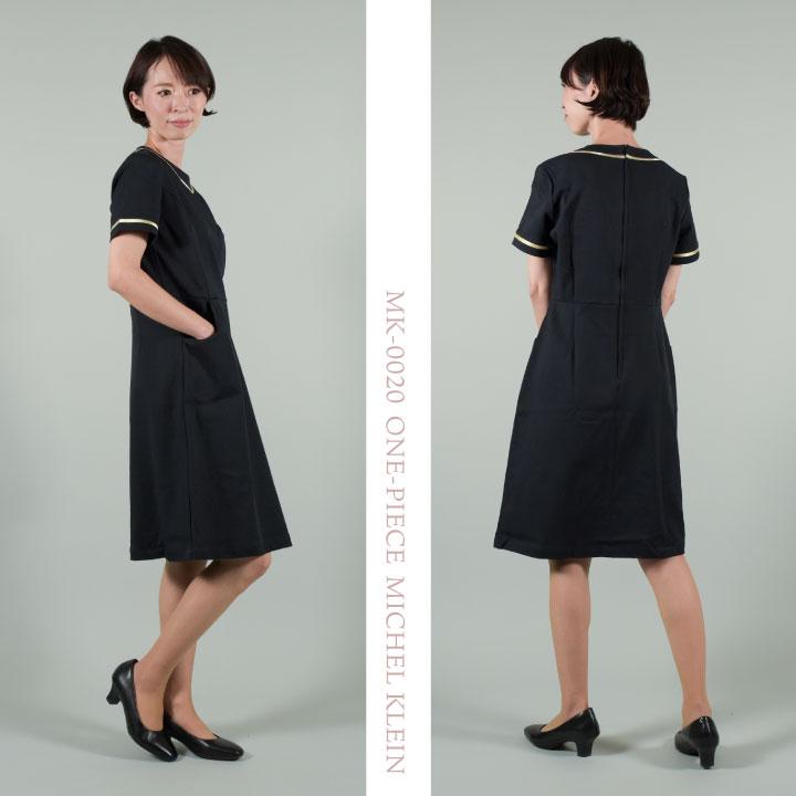 MICHEL KLEIN ミッシェルクラン MK-0020 ワンピース 制服 ユニフォーム 医療 エステ 介護 事務 受付 チトセ 半袖 ストレッチ (即日出荷) ct-mk0020 | ブランド登録なし | 12