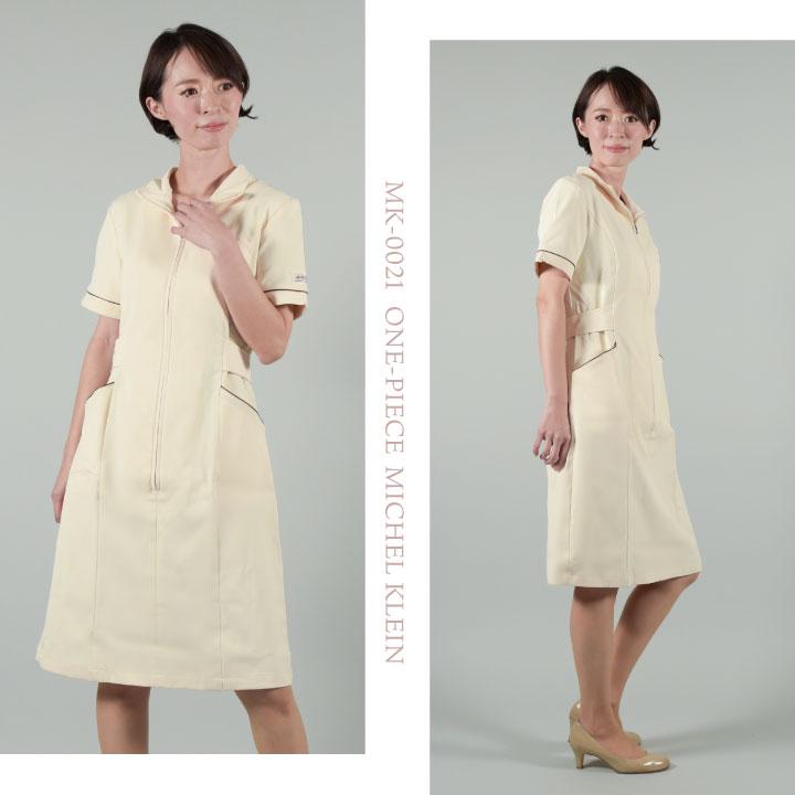 MICHEL KLEIN ミッシェルクラン MK-0021 ワンピース 制服 ユニフォーム 医療 エステ 介護 事務 受付 チトセ 半袖 (即日出荷) ct-mk0021 | ブランド登録なし | 06