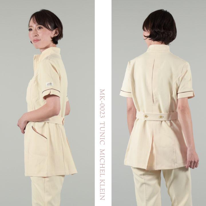 MICHEL KLEIN ミッシェルクラン MK-0023 チュニック 制服 ユニフォーム 医療 エステ 介護 事務 受付 チトセ 半袖 (即日出荷) ct-mk0023 | ブランド登録なし | 12