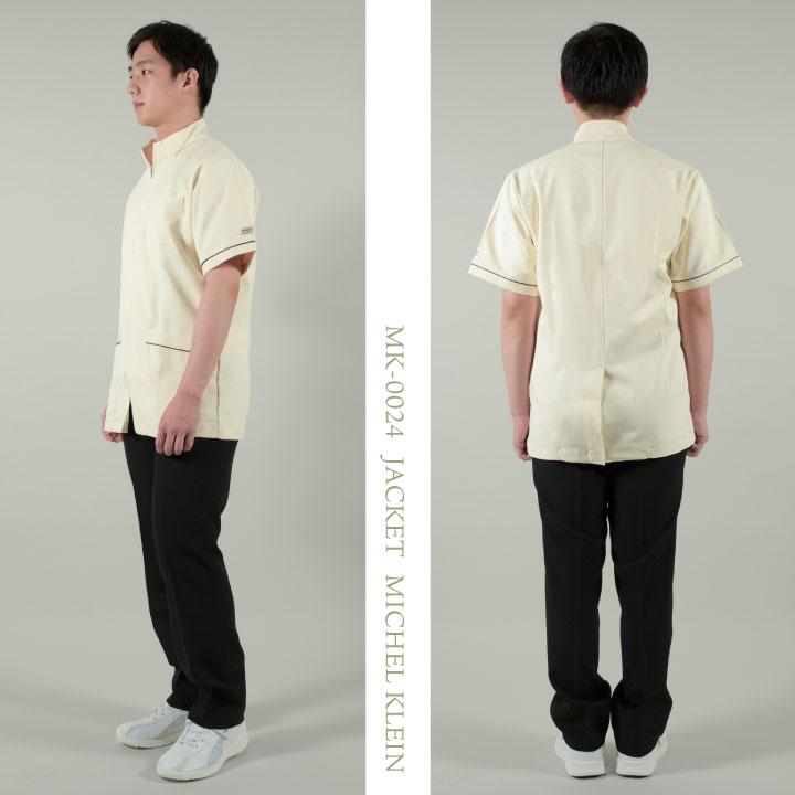 MICHEL KLEIN ミッシェルクラン MK-0024 ジャケット メンズ 制服 MICHEL KLEIN ミッシェルクラン MK-0024 ジャケット メンズ 制服