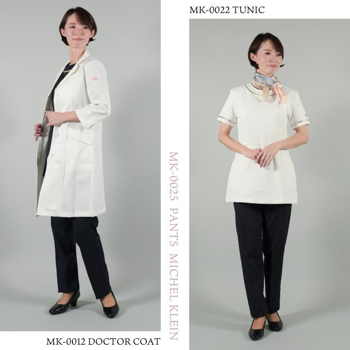 ミッシェルクラン MK-0025 パンツ 透け防止 制電 ストレッチ 工業洗濯対応 制服 医療 エステ 介護 事務 受付 チトセ 股下ハーフメイド (即日出荷) ct-mk0025 | チトセ | 11