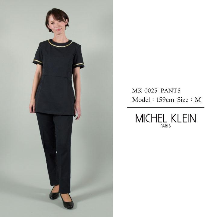 ミッシェルクラン MK-0025 パンツ 透け防止 制電 ストレッチ 工業洗濯対応 制服 医療 エステ 介護 事務 受付 チトセ 股下ハーフメイド (即日出荷) ct-mk0025 | チトセ | 02