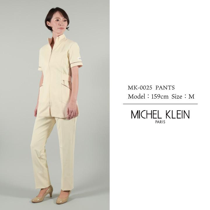 ミッシェルクラン MK-0025 パンツ 透け防止 制電 ストレッチ 工業洗濯対応 制服 医療 エステ 介護 事務 受付 チトセ 股下ハーフメイド (即日出荷) ct-mk0025 | チトセ | 03
