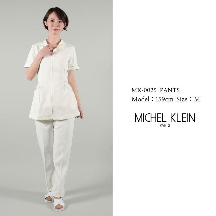 ミッシェルクラン MK-0025 パンツ 透け防止 制電 ストレッチ 工業洗濯対応 制服 医療 エステ 介護 事務 受付 チトセ 股下ハーフメイド (即日出荷) ct-mk0025 | チトセ | 04